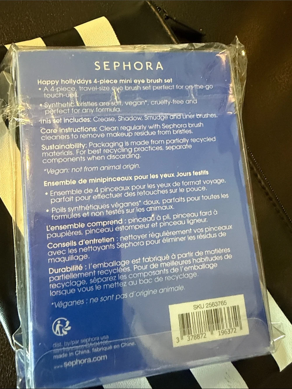 NWT Sephora Holiday Mini Brush Set